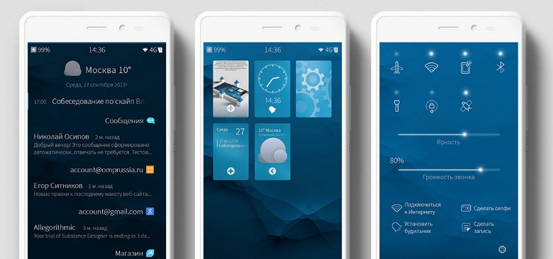 Правительство потратит 3,7 млрд рублей на 100 тыс. смартфонов с&nbsp;российской ОС 